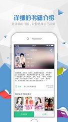 真人发牌百家家乐app